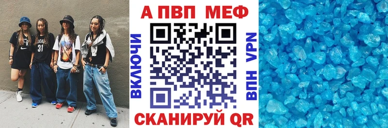 Героин Новоузенск
