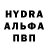 КЕТАМИН VHQ Umar TOP