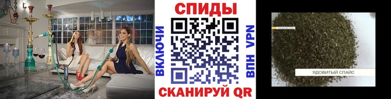 БУТИРАТ GHB  Новоузенск 