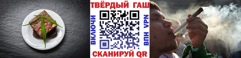 сайты даркнета какой сайт продажа наркотиков Новоузенск Canna-Cookies марихуана blacksprut сайт