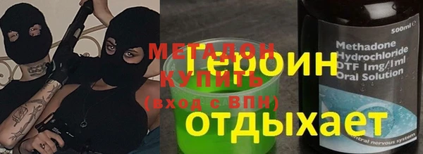 МДПВ Алексин