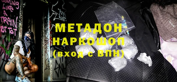 МДПВ Алексин