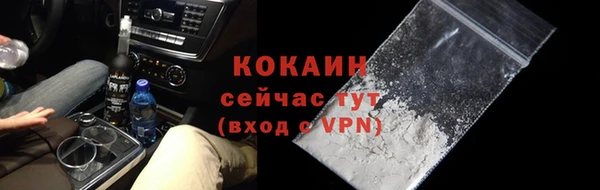 каннабис Приозерск