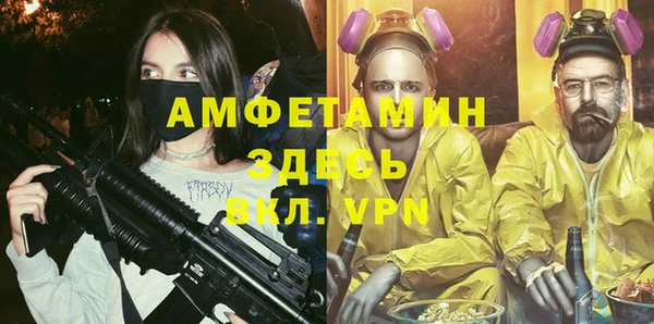 МДПВ Алексин