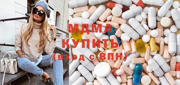ECSTASY Алзамай