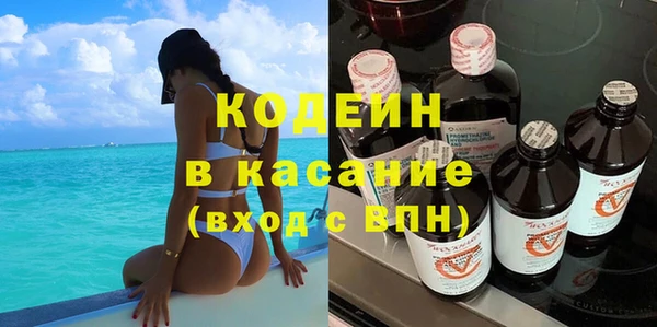 jwh Пролетарск