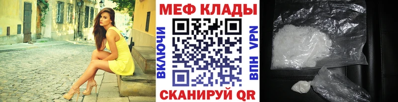 МЯУ-МЯУ мяу мяу  Новоузенск 