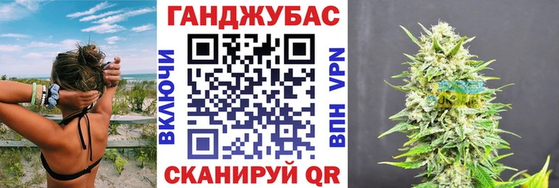 Бошки марихуана планчик  сколько стоит  Новоузенск 